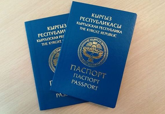 прописка в Минеральных Водах